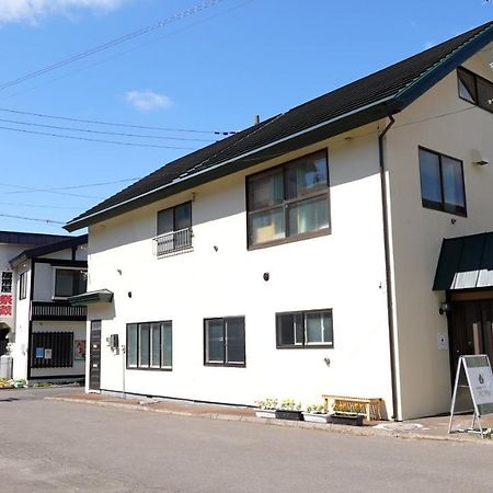 Kawayu Onsen Guesthouse Nomy المظهر الخارجي الصورة